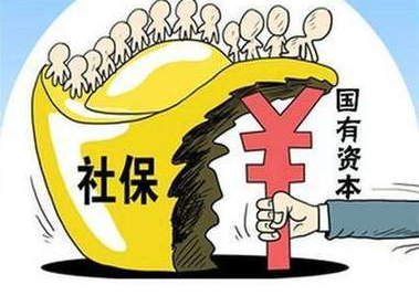 社保降費政策將全面落地