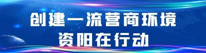 速看！1日起，這些新規(guī)將影響你的生活！